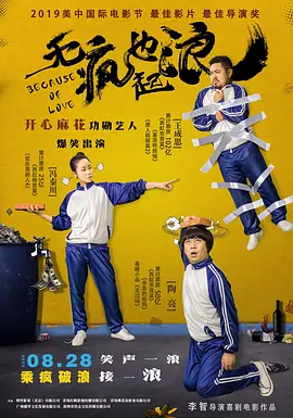 久久免费成人