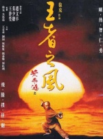 久久免费成人