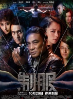 久久免费成人